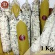 Salame all'aglio - 1 Kg